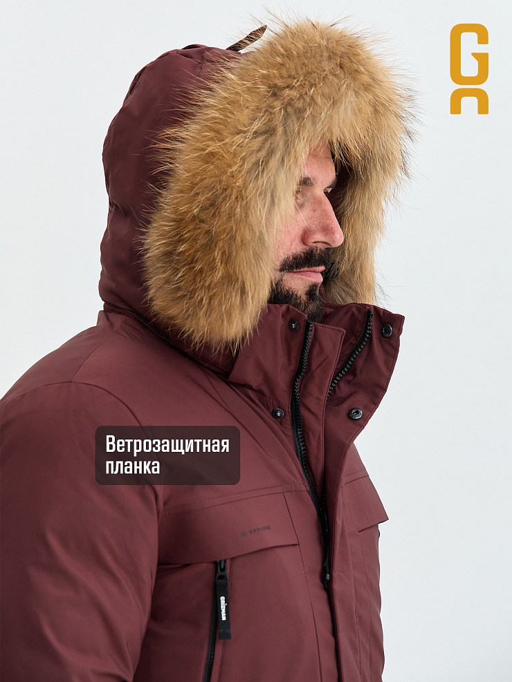 Куртка мужская зимняя GRIZMAN, темно-бордовая, модель 73837