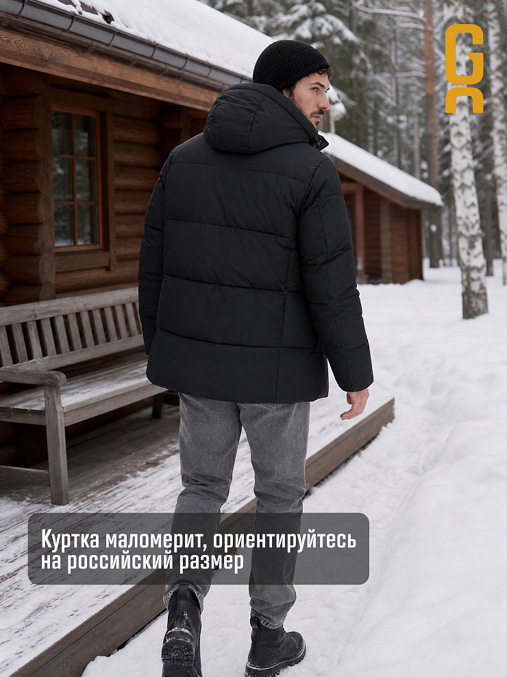 Куртка мужская зимняя GRIZMAN, черная, модель 75407