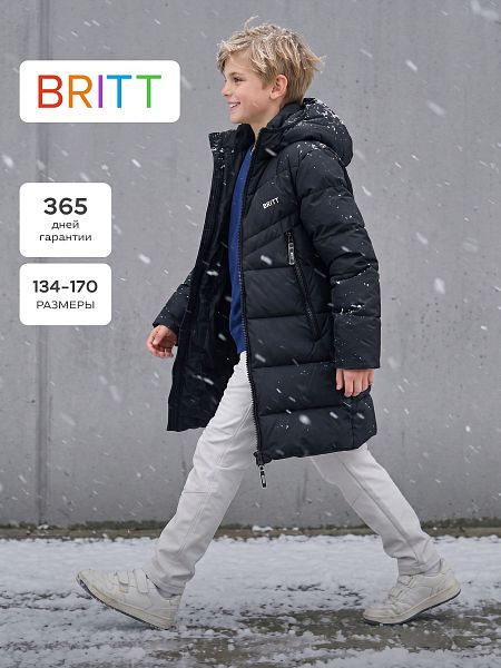 Куртка для мальчика зимняя BRITT, черная, модель 65522