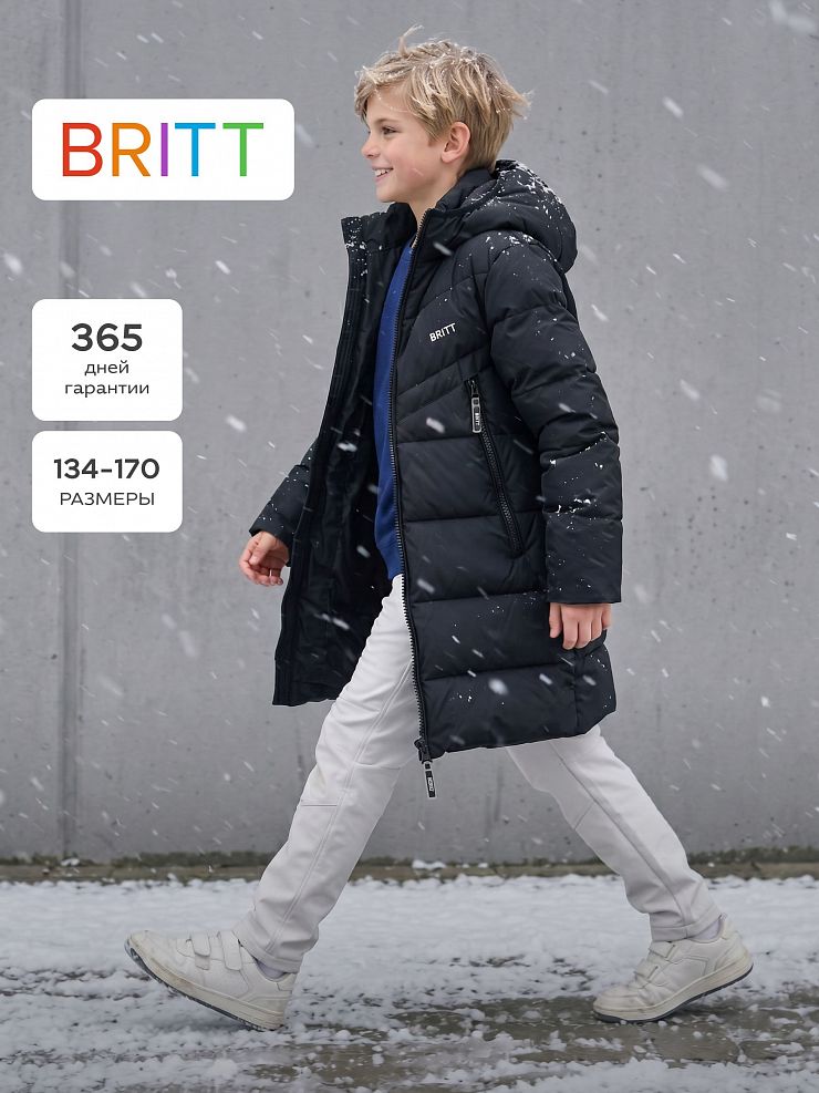 Куртка для мальчика зимняя BRITT, черная, модель 65522