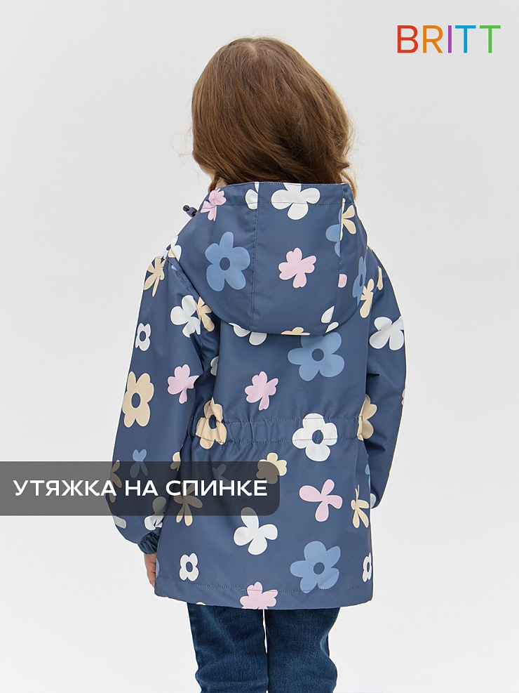 Куртка для девочки осенняя BRITT, серая, модель 64311