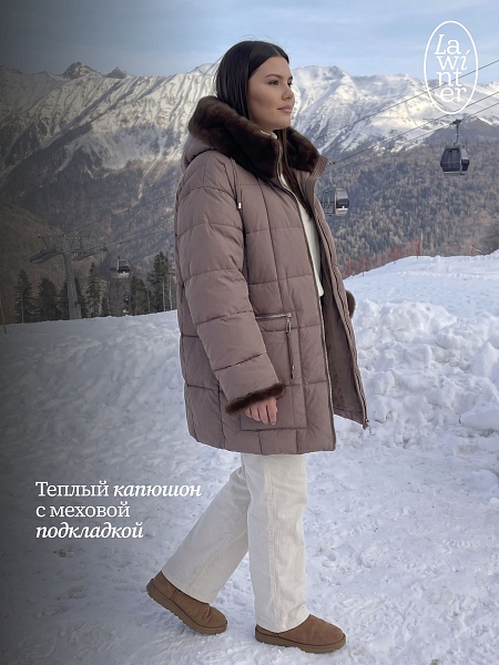 Куртка женская зимняя LAWINTER, капучино, модель 85136