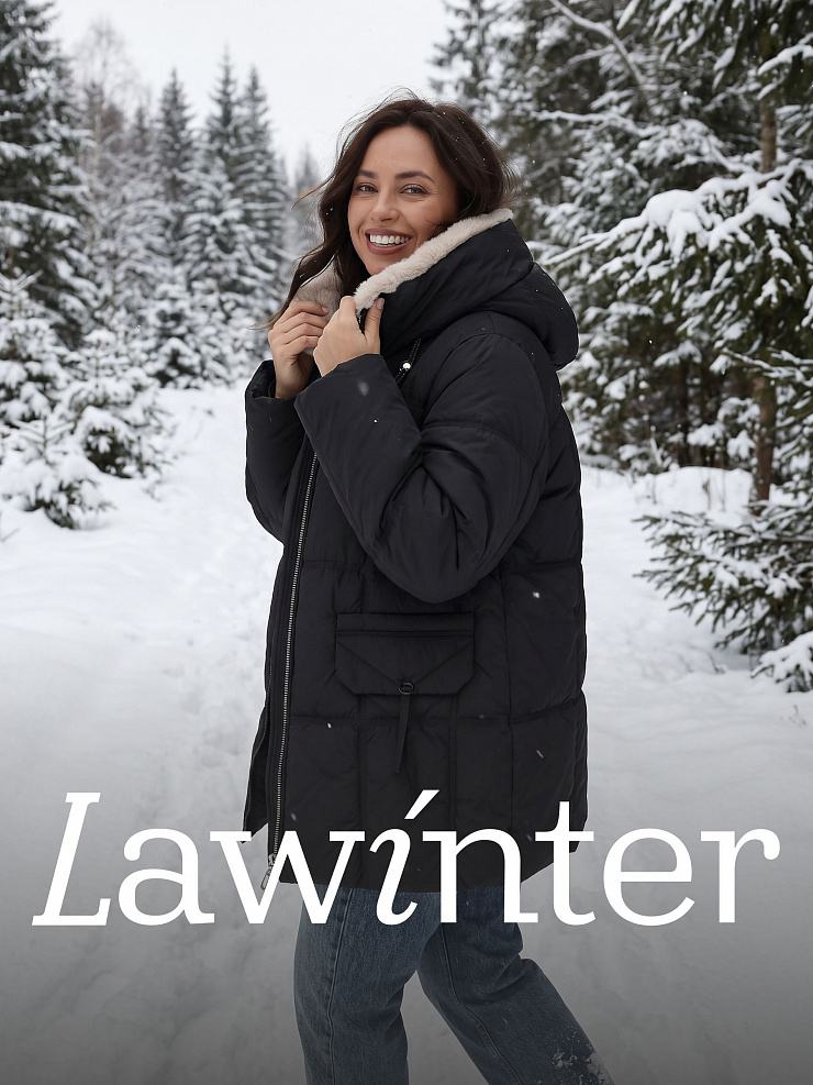 Куртка женская зимняя LAWINTER, черная, модель 84222