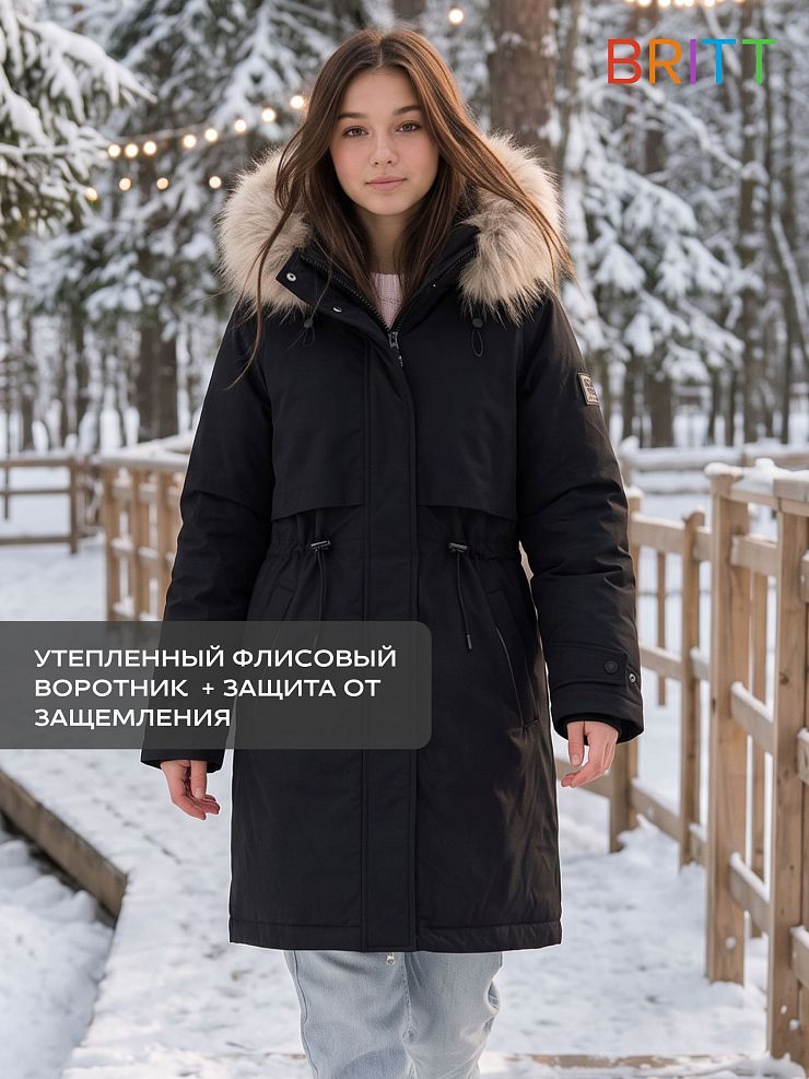 Куртка для девочки зимняя BRITT, черная, модель 66149