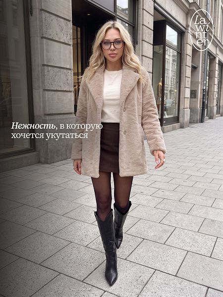 Пальто женское осеннее LAWINTER, бежевое, модель 85392