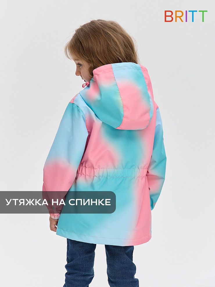 Куртка для девочки осенняя BRITT, розово-голубая, модель 64311