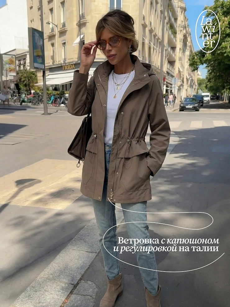 Куртка женская осенняя LAWINTER, темно-серая, модель 83310