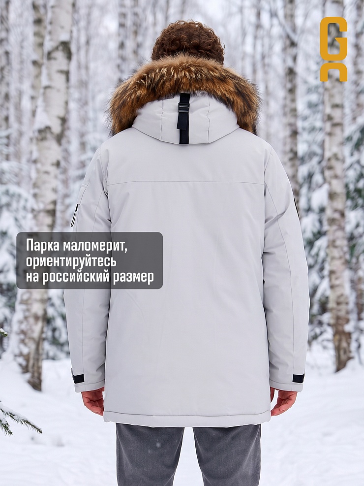 Парка мужская зимняя GRIZMAN, светло-серая, модель 73594