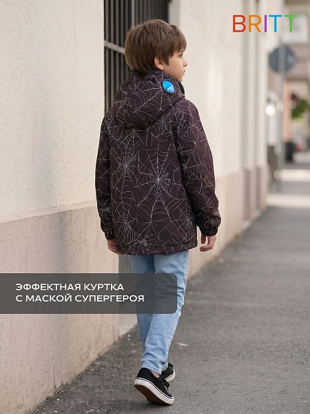 Куртка для мальчика демисезонная BRITT, черно-серая, модель 65739