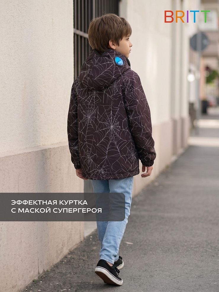 Куртка для мальчика демисезонная BRITT, черно-серая, модель 65739