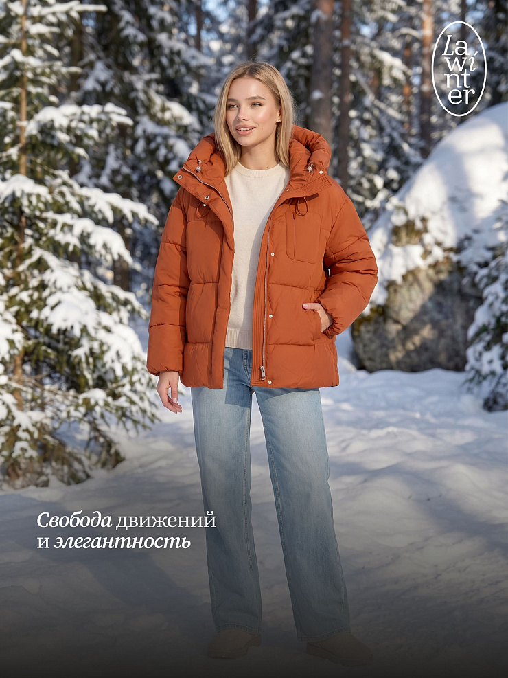 Куртка женская зимняя LAWINTER, оранжевая, модель 84687