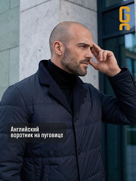 Куртка мужская демисезонная GRIZMAN, темно-синяя, модель 71822