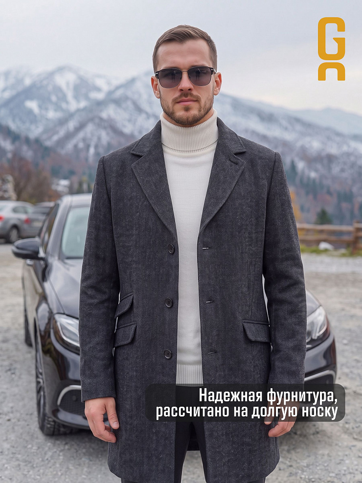 Пальто мужское осеннее GRIZMAN, темно-серое, модель 73434