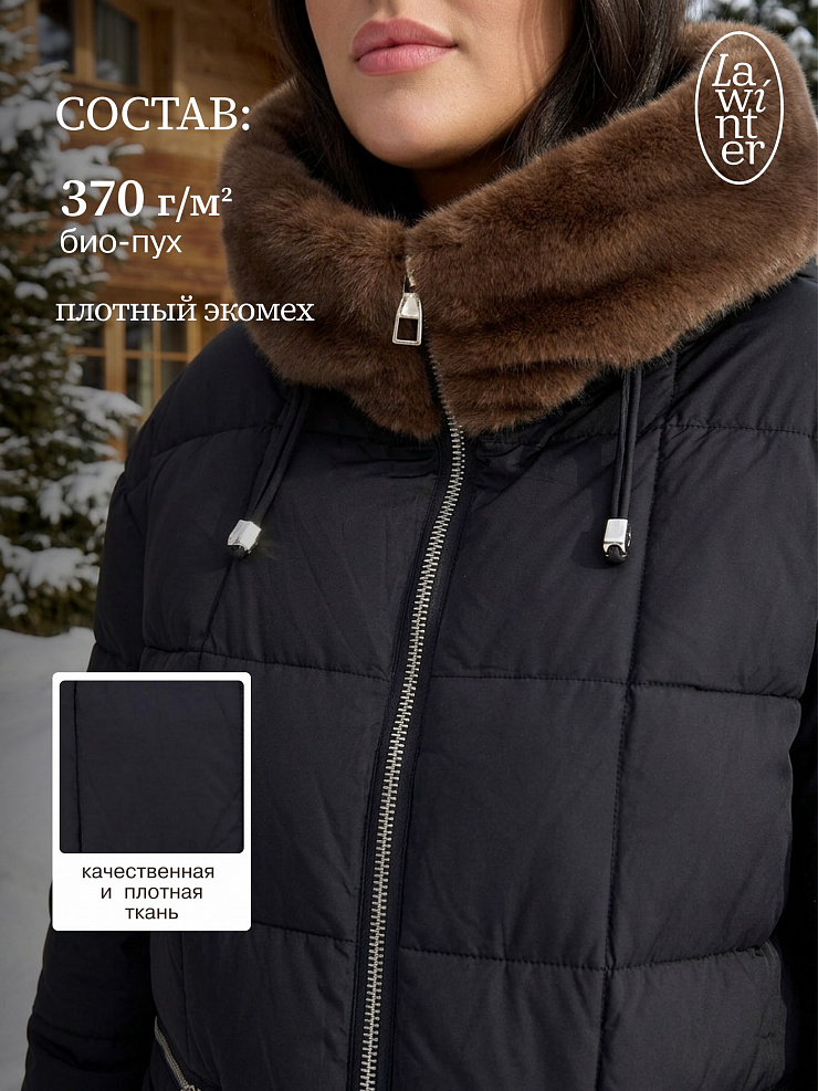 Куртка женская зимняя LAWINTER, черная, модель 85136