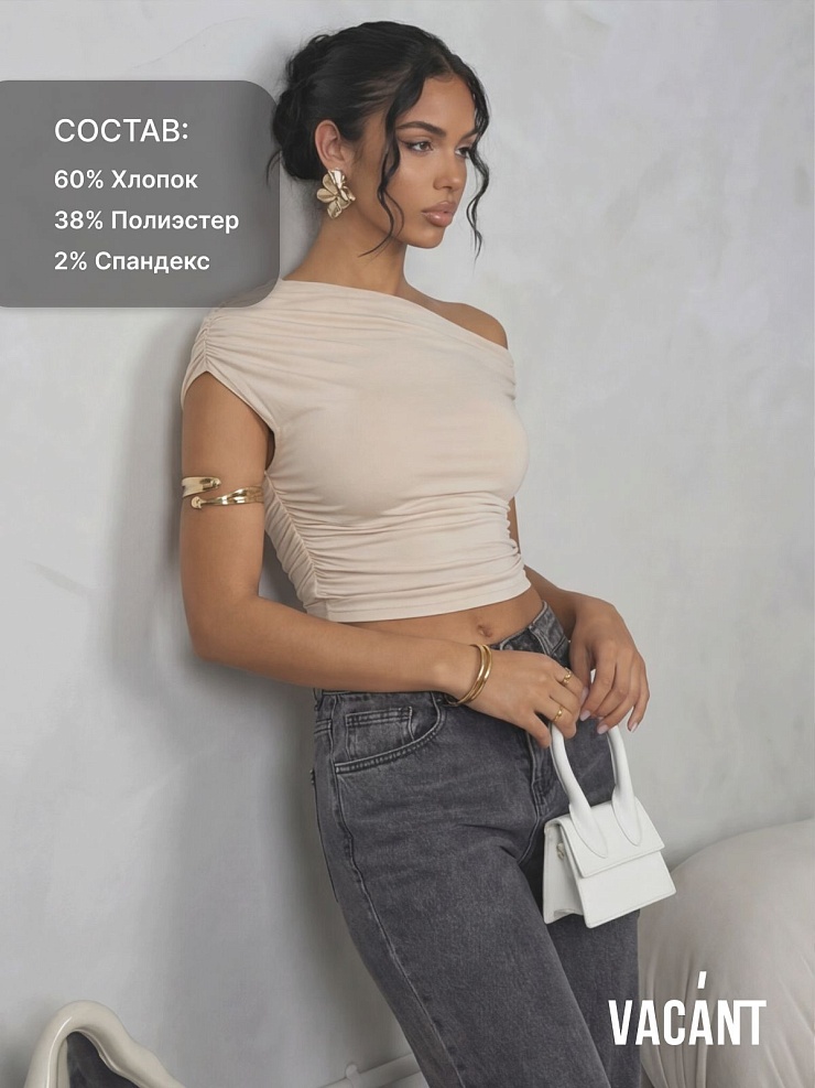 Джинсы женские демисезонные VACANT, серые, модель 104390