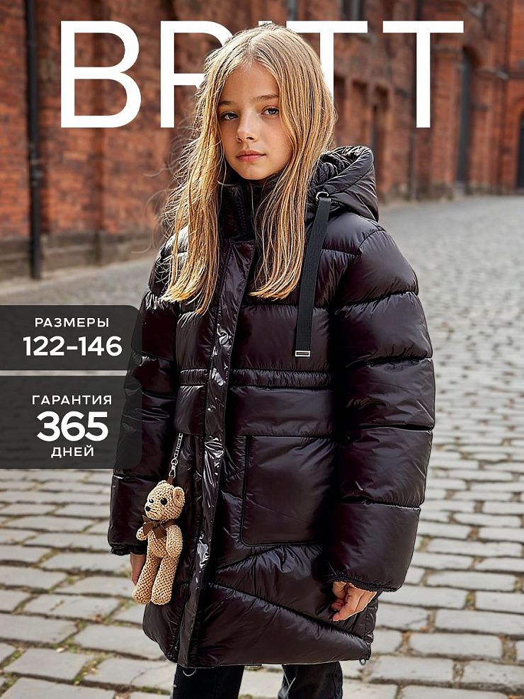 Куртка для девочки зимняя BRITT, черная, модель 65918