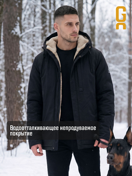Куртка мужская зимняя GRIZMAN, черная, модель 75851