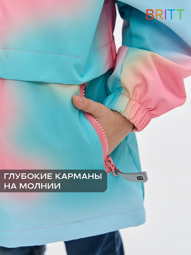 Куртка для девочки осенняя BRITT, розово-голубая, модель 64311