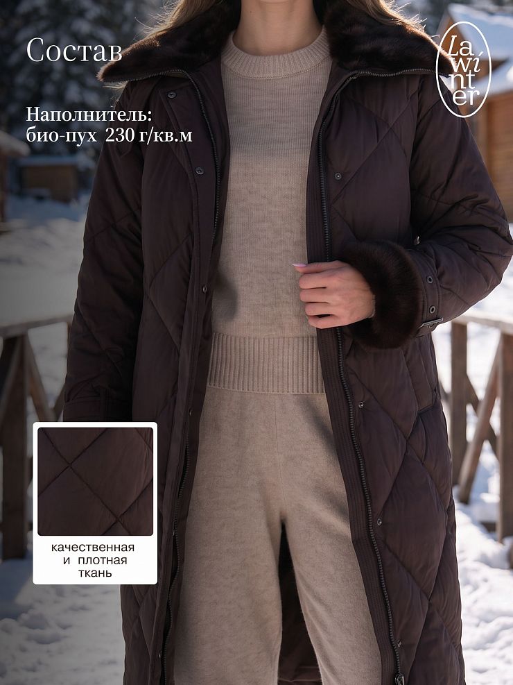Пуховик женский зимний LAWINTER, коричневый, модель 86185