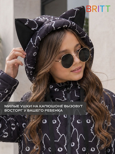 Куртка для девочки демисезонная BRITT, черно-белая, модель 63751