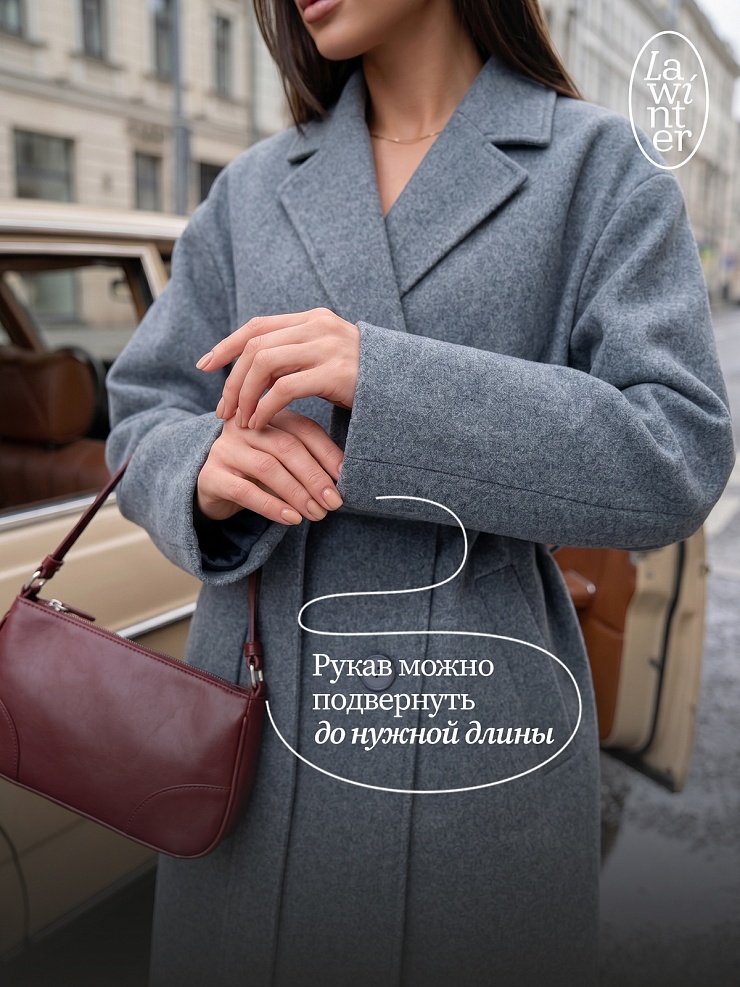Пальто женское осеннее LAWINTER, светло-серое, модель 83891