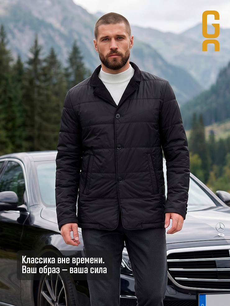 Куртка мужская демисезонная GRIZMAN, черная, модель 71822