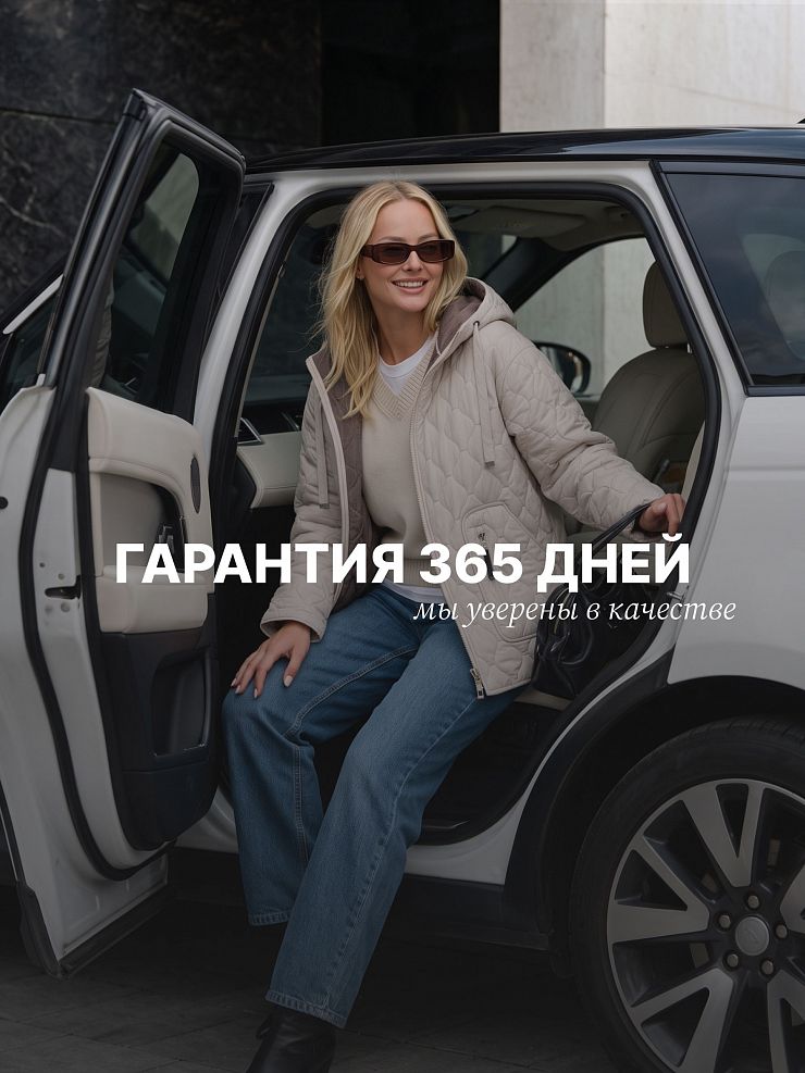 Куртка женская демисезонная LAWINTER, бежевая, модель 83594