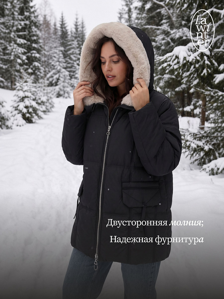 Куртка женская зимняя LAWINTER, черная, модель 84222