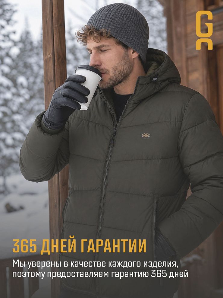 Куртка мужская зимняя GRIZMAN, хаки, модель 73160