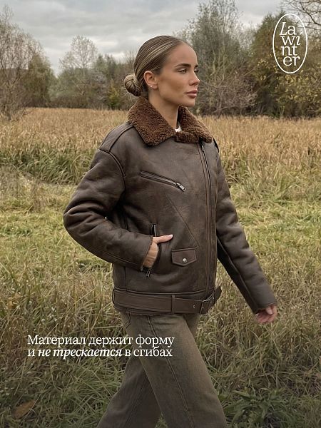 Дубленка женская демисезонная VACANT, коричневая, модель 34502
