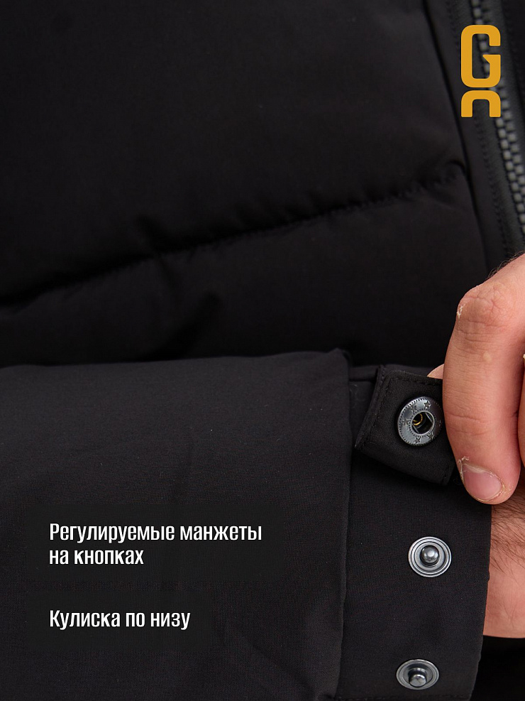 Куртка мужская зимняя GRIZMAN, черная, модель 72684