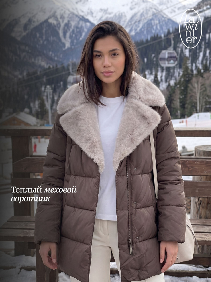 Куртка женская зимняя LAWINTER, капучино, модель 84739