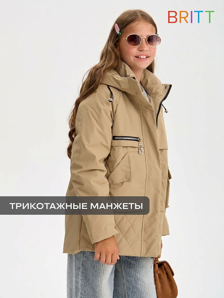 Куртка для девочки демисезонная BRITT, бежевая, модель 63603
