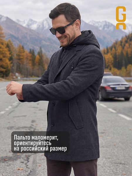 Пальто мужское демисезонное GRIZMAN, черно-серое, модель 74619