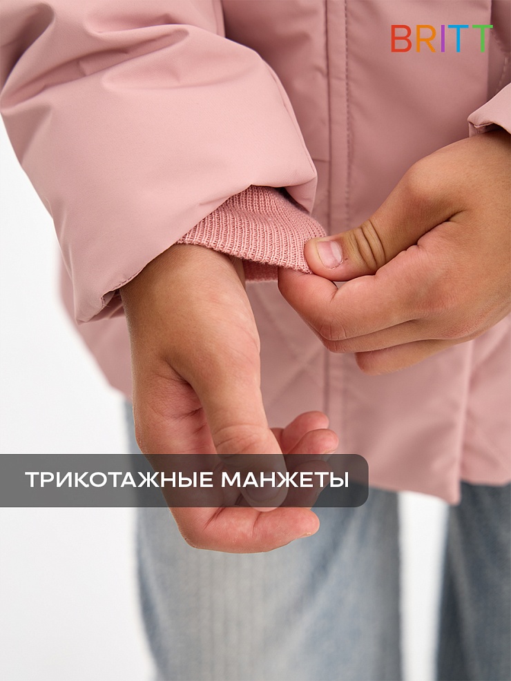 Куртка для девочки демисезонная BRITT, розовая, модель 63603