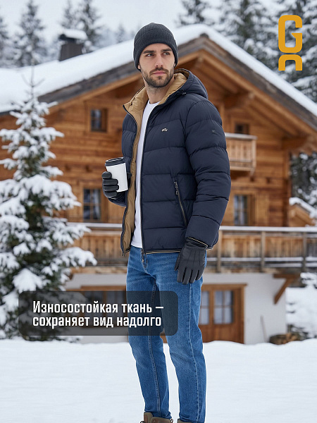 Куртка мужская зимняя GRIZMAN, темно-синяя, модель 73160