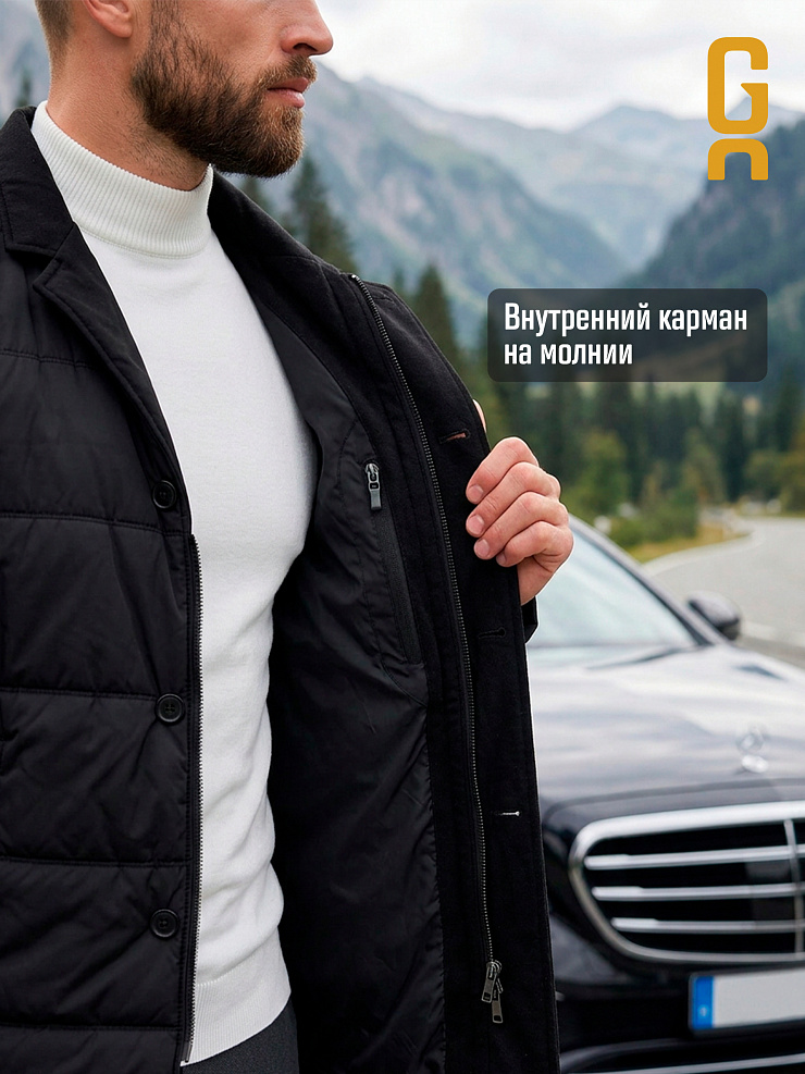 Куртка мужская демисезонная GRIZMAN, черная, модель 71822