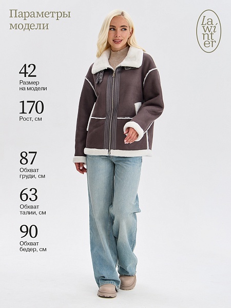 Дубленка женская зимняя LAWINTER, графит, модель 34571