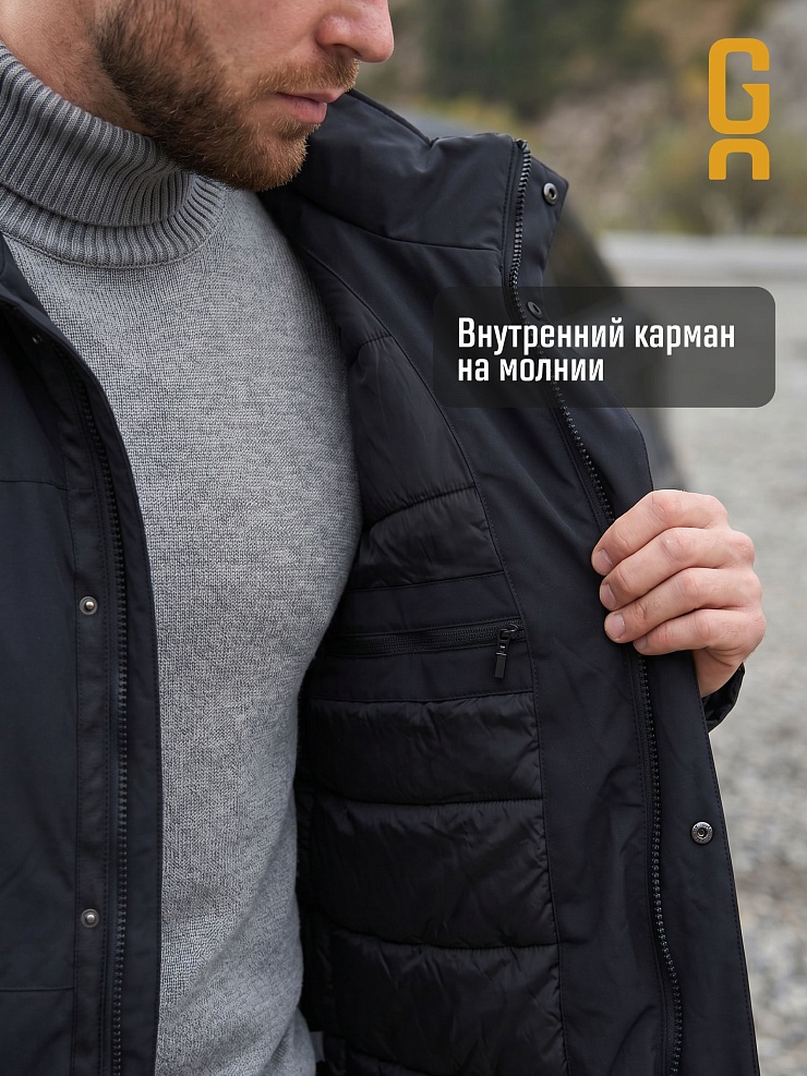 Куртка мужская демисезонная GRIZMAN, темно-синяя, модель 74786