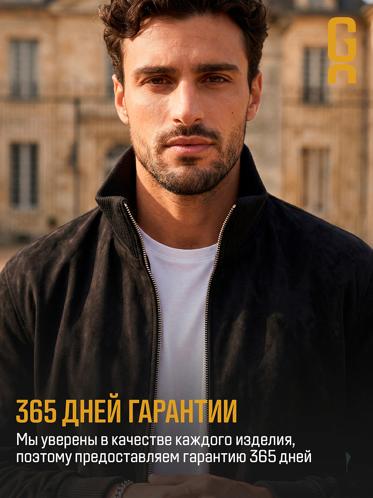 Куртка мужская осенняя GRIZMAN, черная, модель 4593