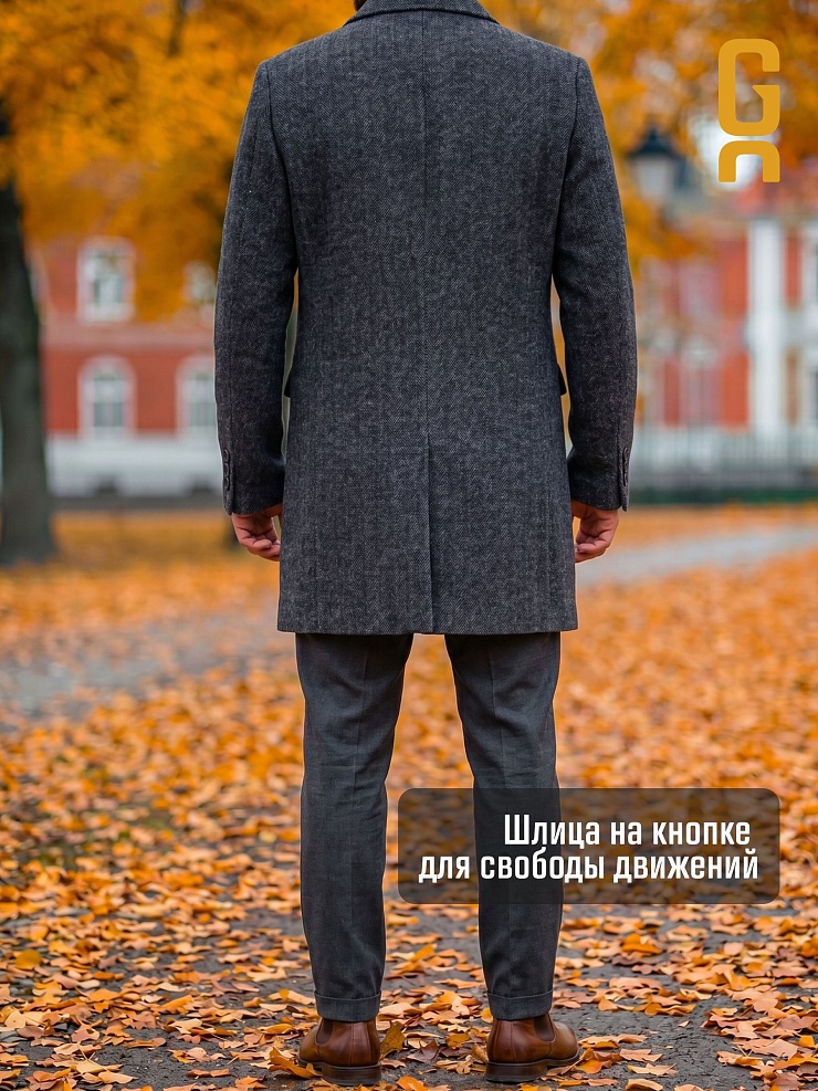 Пальто мужское осеннее GRIZMAN, темно- серое, модель 73132