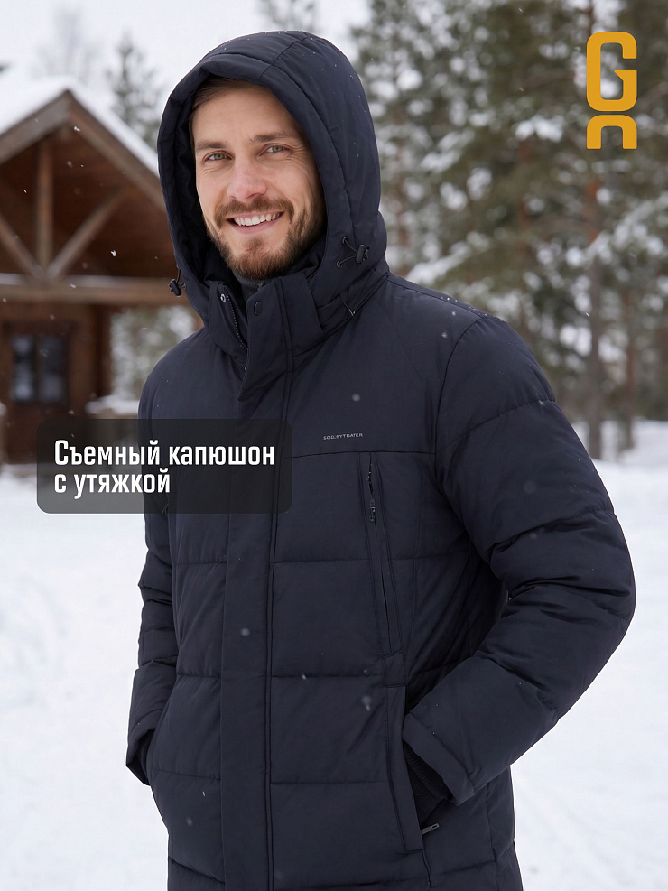 Пуховик мужской зимний GRIZMAN, темно-синий, модель 71222