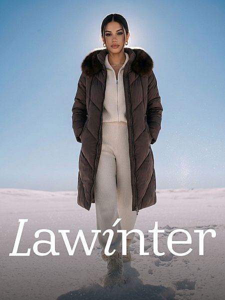 Пуховик женский зимний LAWINTER, коричневый, модель 86434