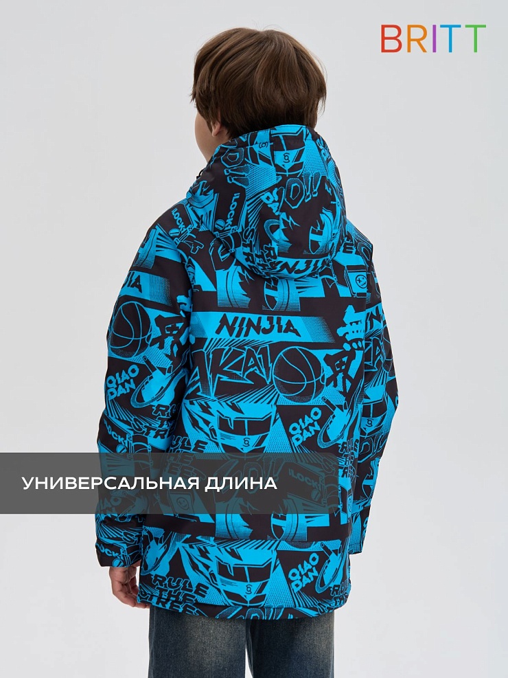 Куртка для мальчика демисезонная BRITT, черно-синяя, модель 63853