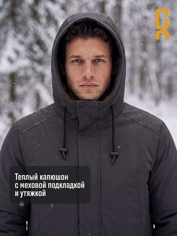 Парка мужская зимняя GRIZMAN, темно-серая, модель 75315