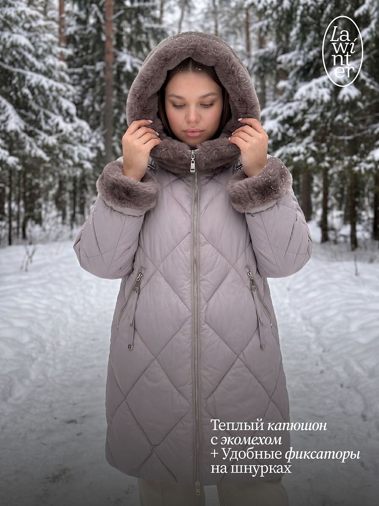 Пуховик женский зимний LAWINTER, серый, модель 84692