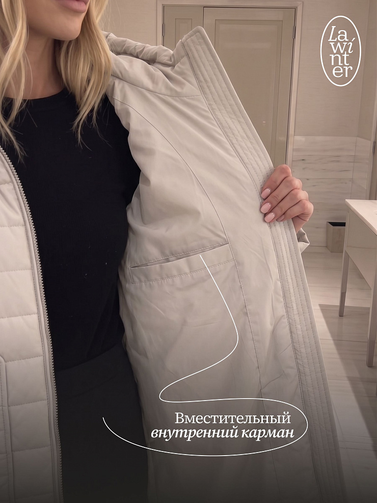 Куртка женская демисезонная LAWINTER, светло-серая, модель 83781