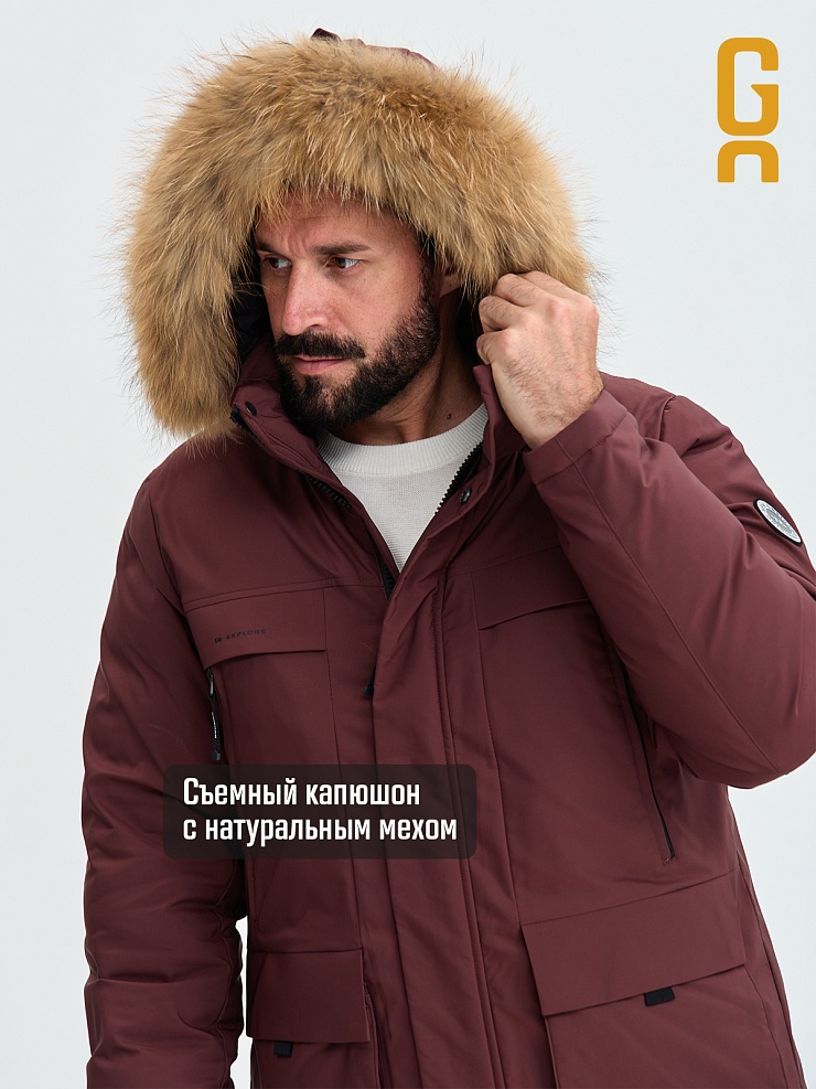 Куртка мужская зимняя GRIZMAN, темно-бордовая, модель 73837