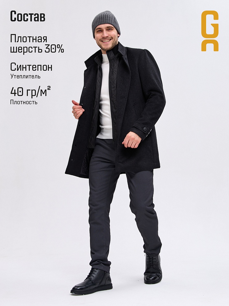 Пальто мужское осеннее GRIZMAN, черный графит, модель 74758