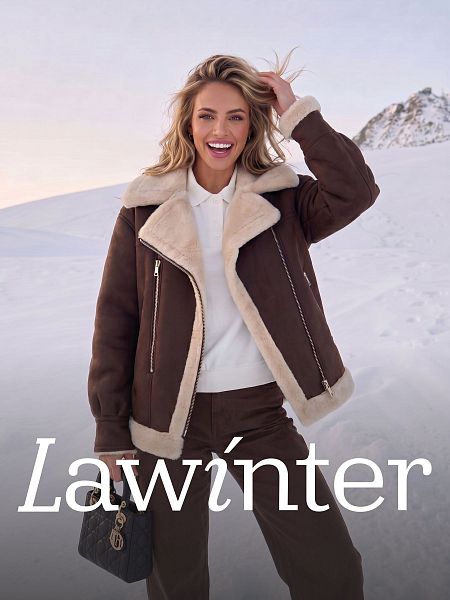 Дубленка женская зимняя LAWINTER, коричневая, модель 35204